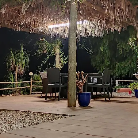 Quinta Da Várzea Grande -